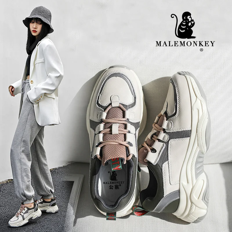 Женские Kросовки 2020 Спортивные Повседневные кросовки из кожи Кроссовки На