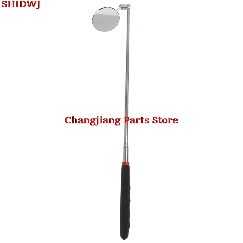 Телескопическая ручка для проверки угла обзора автомобиля круглое зеркало