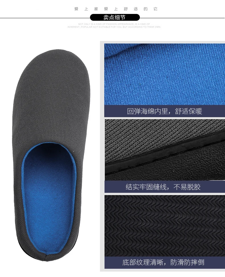 

Women Indoor Slippers Warm Plush Lovers Home Slipper Anti Slip Autumn Winter Shoes Woman House Floor Soft Slient Slides 2020