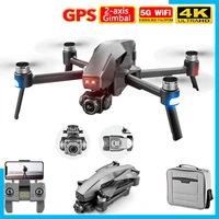 4DRC 2021 Pro                                                                                                                          5G  Wi-Fi  gps                                                                                         