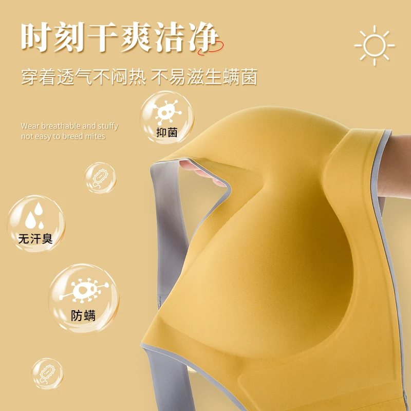 Бесшовный бюстгальтер из тайского натурального латекса для женщин без косточках