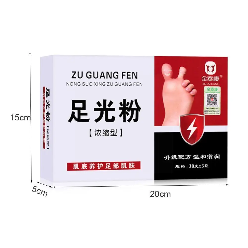 Концентрированный Порошок для полировки ног порошок ванны и стерилизация кожи
