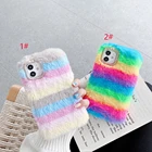 ДЛЯ Vivo S1 V15 V17 V19 V20 SE V21E V7 Plus Y79 X21 X30 X50 Pro X60 Радужный пушистый теплый плюшевый меховой Мягкий силиконовый чехол со стразами чехол
