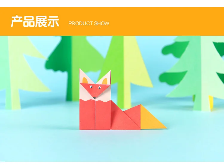 YOOAP DIY Бумажная книга игрушка 3D детская забавная оригами поделки детские наборы