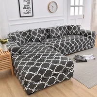 2021 new style printed l shape sofa covers for living room sofa protector anti dust elastic stretch covers for corner sofa cover