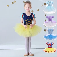 pompous skirt children girls gymnastic ballet leotard tutu dance dress girls princess ballerina performance dresses with 2 7y