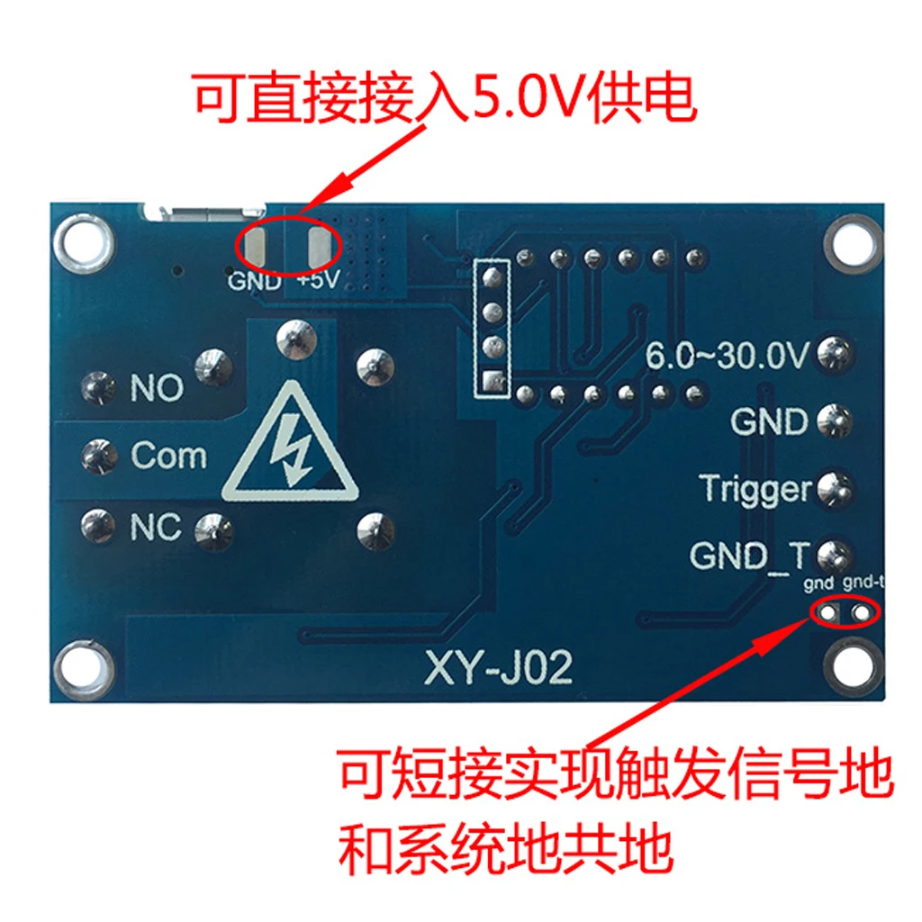 DC 12V Цифровой Таймер задержки реле управления переключатель модуль PLC Авто