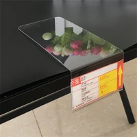 l shape insert style supermarket shelf price tag holder acrylic counter top sign holder label frame ticket clip info sleeve