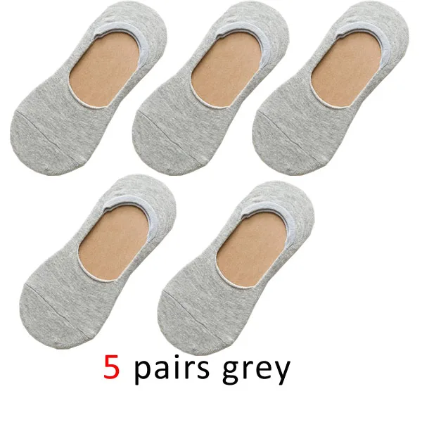 grey WHLYZ YW хлопковые нескользящие женские носки, однотонные модные невидимые носки, harajuku, хорошее качество, женские носки, 5 пар/лот - Color: grey