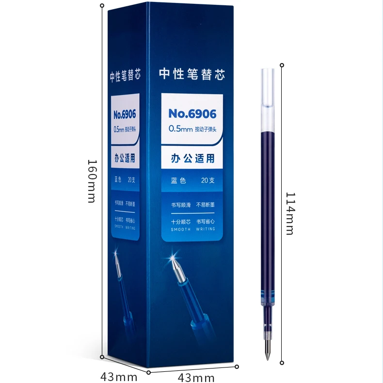 

0.5mm 20pcs/set gel pen refill press the bullet head office signature blue ink office school stationery writing supplies