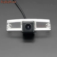 for roewe 350 750 car parking back up camera rear view camera hd ccd night vision water proof reversing camera