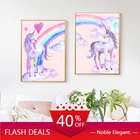 Рождественская Аниме Холст Картина Радуга постеры с единорогом и декоративное настенное Искусство Рисунок домашний декор изображение Стиль детские украшения