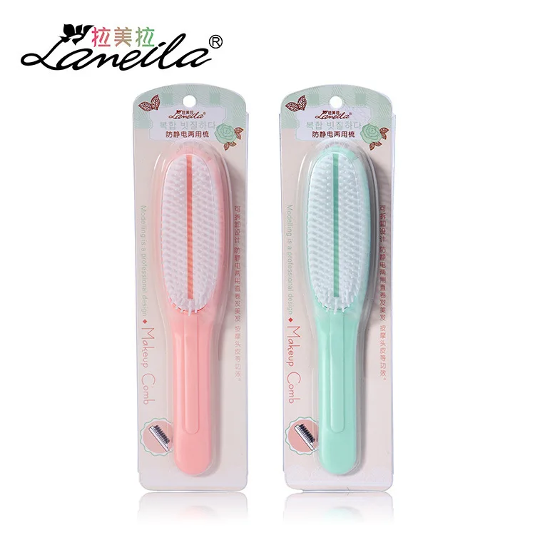 

Household Deconstructable Hairdressing Comb Plastic Straight in Addition to Static Electricity Does Not Damage Hair C110