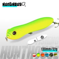 hunthouse pencil fishing lure store topwater floating freshwater fishing lure 130mm 32g big rattle ball loud noise for bass fish