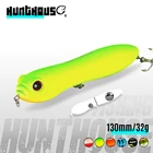Приманка Hunthouse для рыбалки карандаш, магазин topwater, плавающая приманка для пресноводной рыбалки, 130 мм, 32 г, большая погремушка, шар, громкий шум для ловли окуня