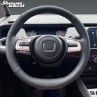 Искусственная кожа черного цвета для Honda Fit 2020 Jazz 2020