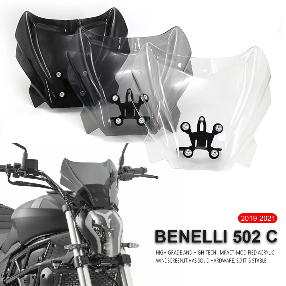 Лобовое стекло 2019-2021 2020 для Benelli 502C 502 C 502c новые детали мотоцикла дефлектор