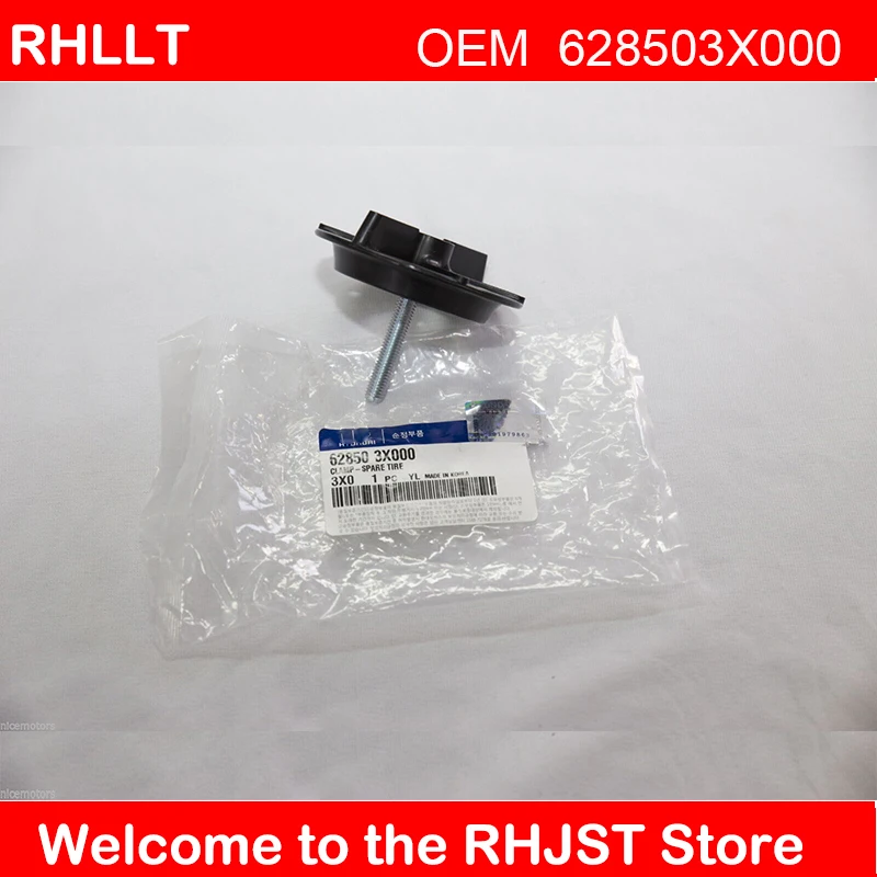 Запасной фиксатор для шин OEM 628503X000 Hyundai Elantra MD i30 11 15 AD 17 IX25 CRETA 15|Крышки двигателя| |