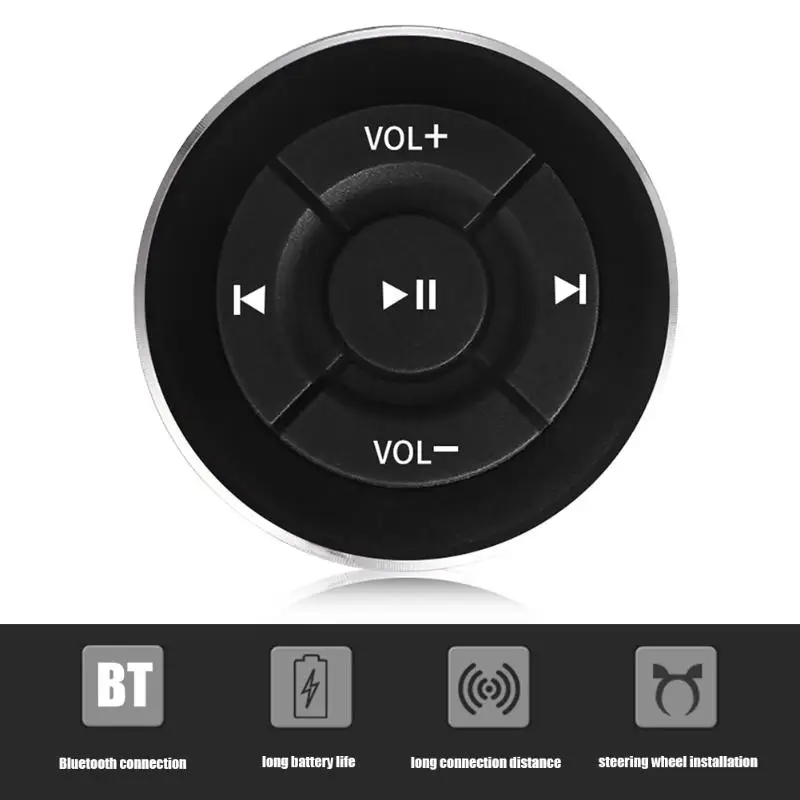 Беспроводной медиа кнопочный пульт дистанционного управления Bluetooth 3 0 для