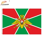 Флаги и баннеры для российских пограничных войск Flagnshow 3x5 футов, военная граница армии России, защитный флаг