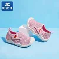 2021 children kids baby sandals casual sports shoes soft bottom double layer mesh summer new breathable boys girls toe sneaker