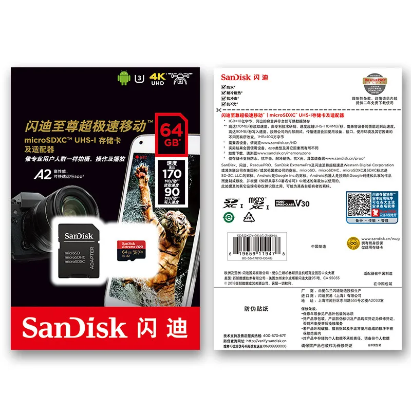 Флэш-карта памяти SanDisk 64 Гб micro sd 256 ГБ 128 U3 V30 A2 32 A1 SDHC/SDXC UHS-I 4K TF-карта для камеры Drone