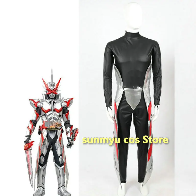 

Kamen Rider Masked Rider Dragonic Knight Bodysuits Cosplay Costume Halloween
