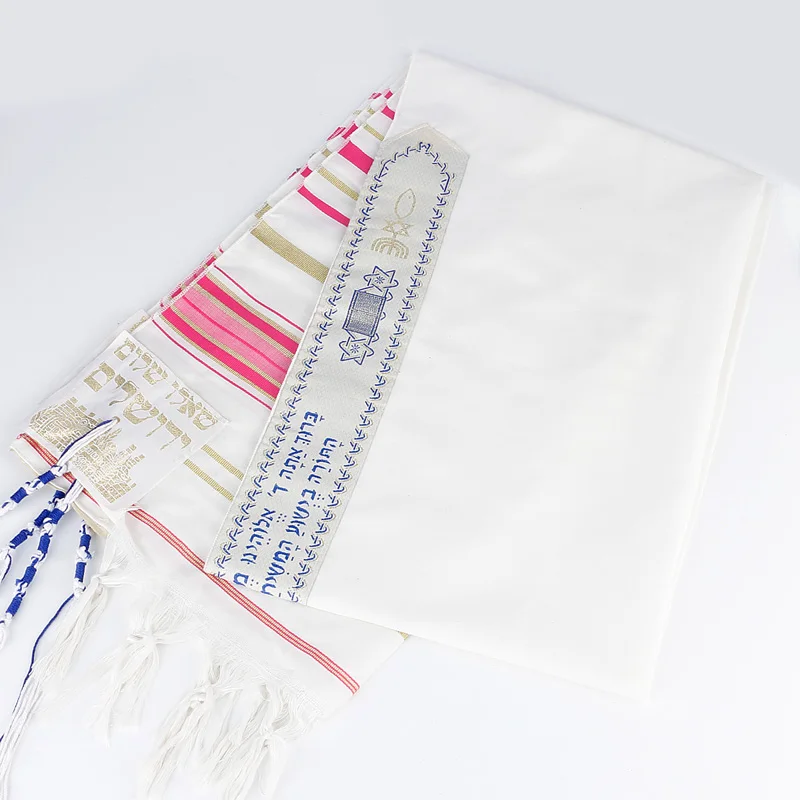 Funklouz Messianic еврейский Tallit Talit молитвенный платок шарф и сумка