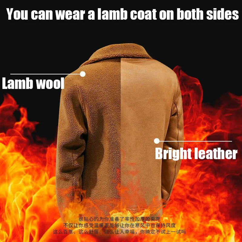 Мужские двухсторонние кожаные куртки на осень и зиму повседневные красивые