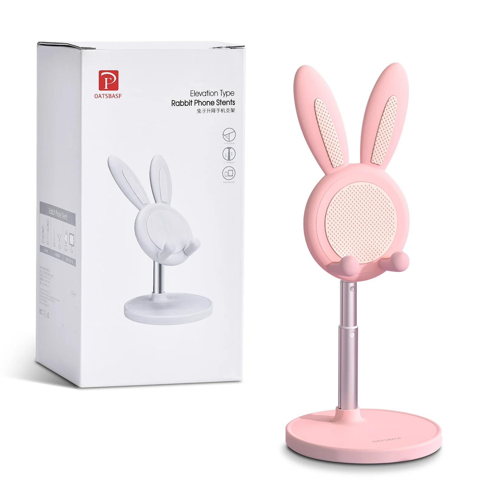 oatsbasf cute bunny phone holder desktop cell phone stand height angle adjustable for iphone 13 12 xiaomi huawei samsang tablet free global shipping