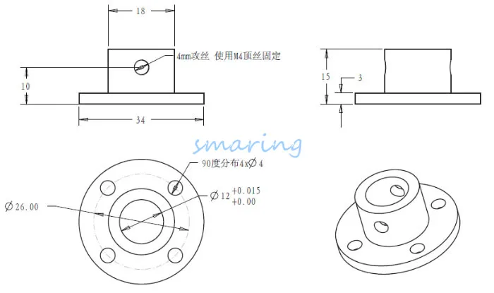 Двигатель медный вал фоторазъем металлический Универсальный шарнирный