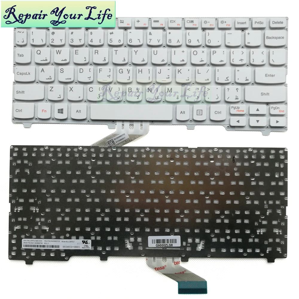 Клавиатура для ноутбука AR/Arabic lenovo 110 11iby 5N20M53723|Клавиатуры замены| |