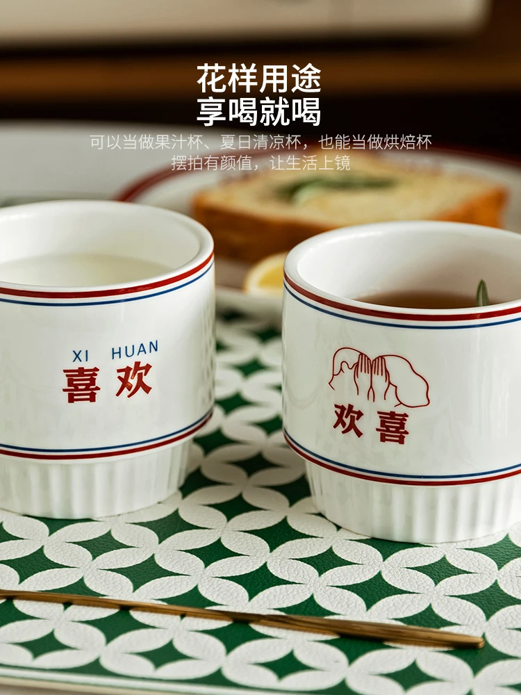 

Hand-held Gift Cup Married A Pair of Happy Cups Couple Water Cup Breakfast Cup Female Ceramic Mug Coffee Cups