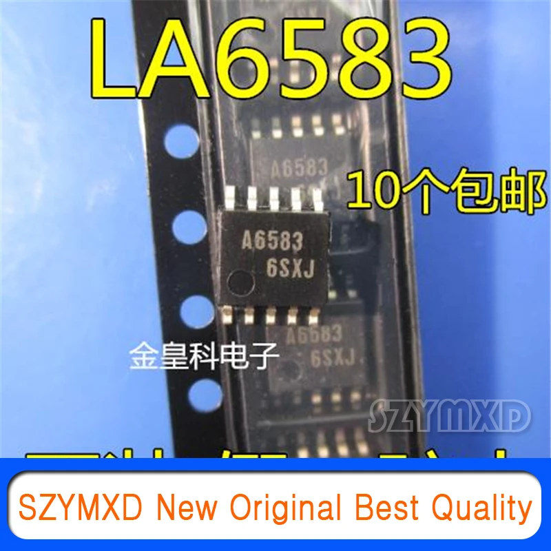 

Новый оригинальный вентилятор/чип двигателя A6583 LA6583 LA6583M-TLM-E SOP-10, 10 шт./лот, импортный оригинальный в наличии