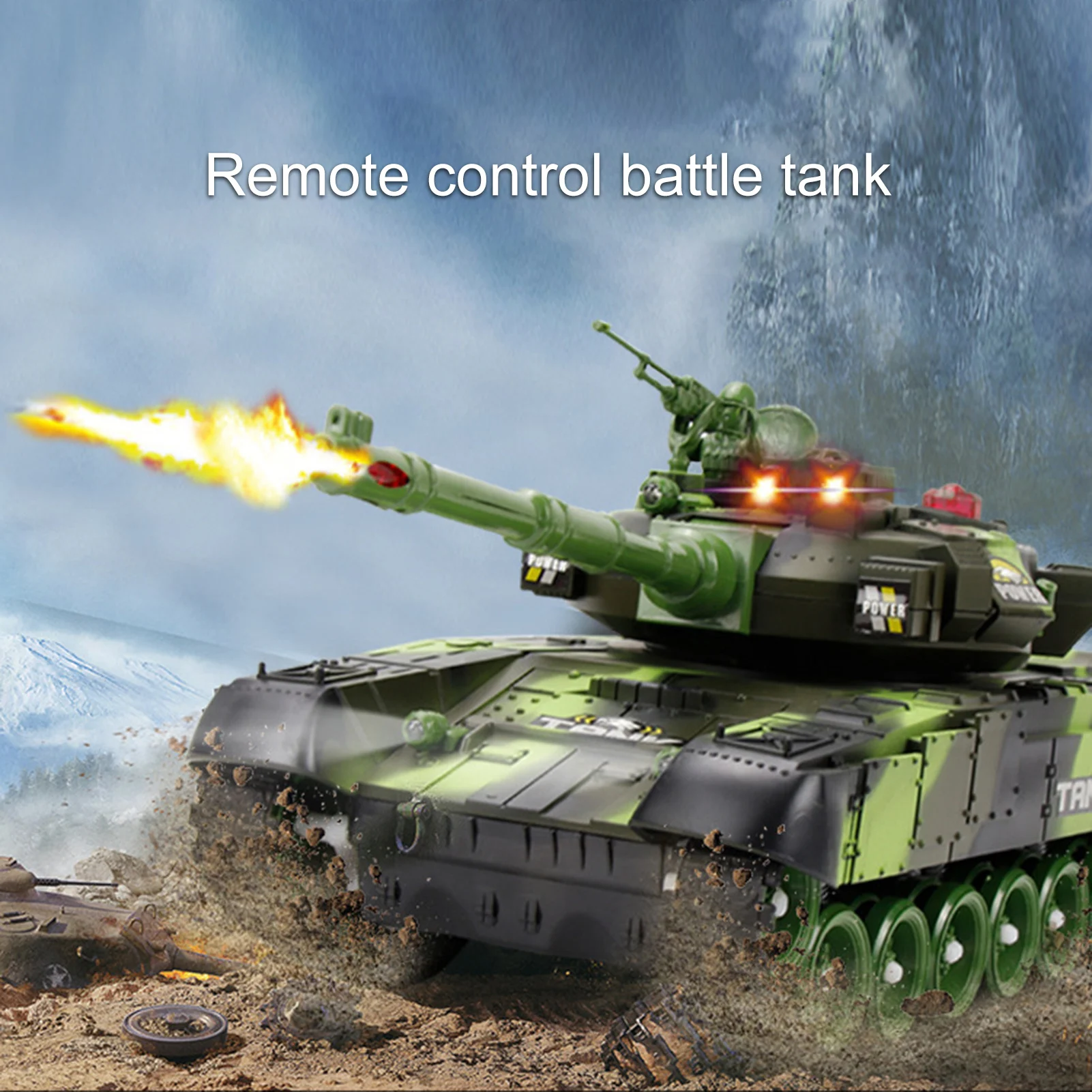 суперрадиоуправляемый тан