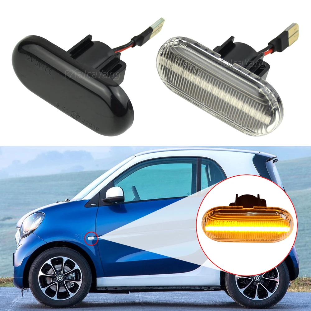Для Opel MOVANO VIVARO Nissan INTERSTAR PRIMASTAR KUBISTAR Smart FORTWO светодиодный динамический боковой