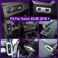 dashboard air ac head fog lights switch button control panel cover trim for volvo xc40 2018 2022 matte carbon fiber look