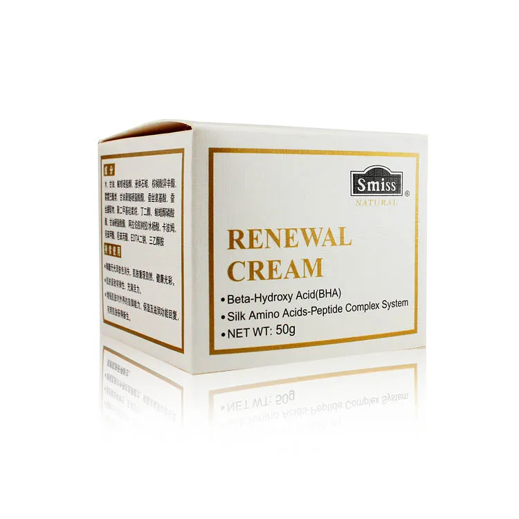 

SIMISS New renewal cream Enhances skin elasticity, improves skin tone, repairs, improves wrinkles, moisturizes face cream
