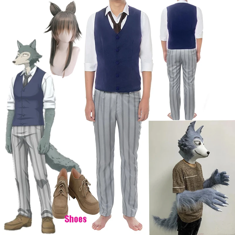 Костюм для косплея лего из аниме BEASTARS Legosi Униформа костюм серого волка парик Лего