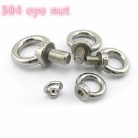 304 stainless steel shouldered lifting eye nutsscrew ring eyebolt ring hooking nut screws m3 m4 m5 m6 m8 m10 m12 m14 m16