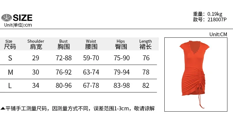 

Mandylandy Sexy V-neck Women Dress Sleeveless club wear Sheath Mini Dresses Wooden Ear Drawstring Bodycon Casual Vestidos