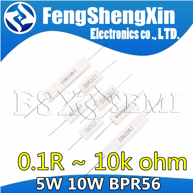 Цементный резистор BPR56 5 Вт 10 сопротивление цементу 0 1 ~ кОм 1r 33r 1R 10R 100R 22 33 100 1k |