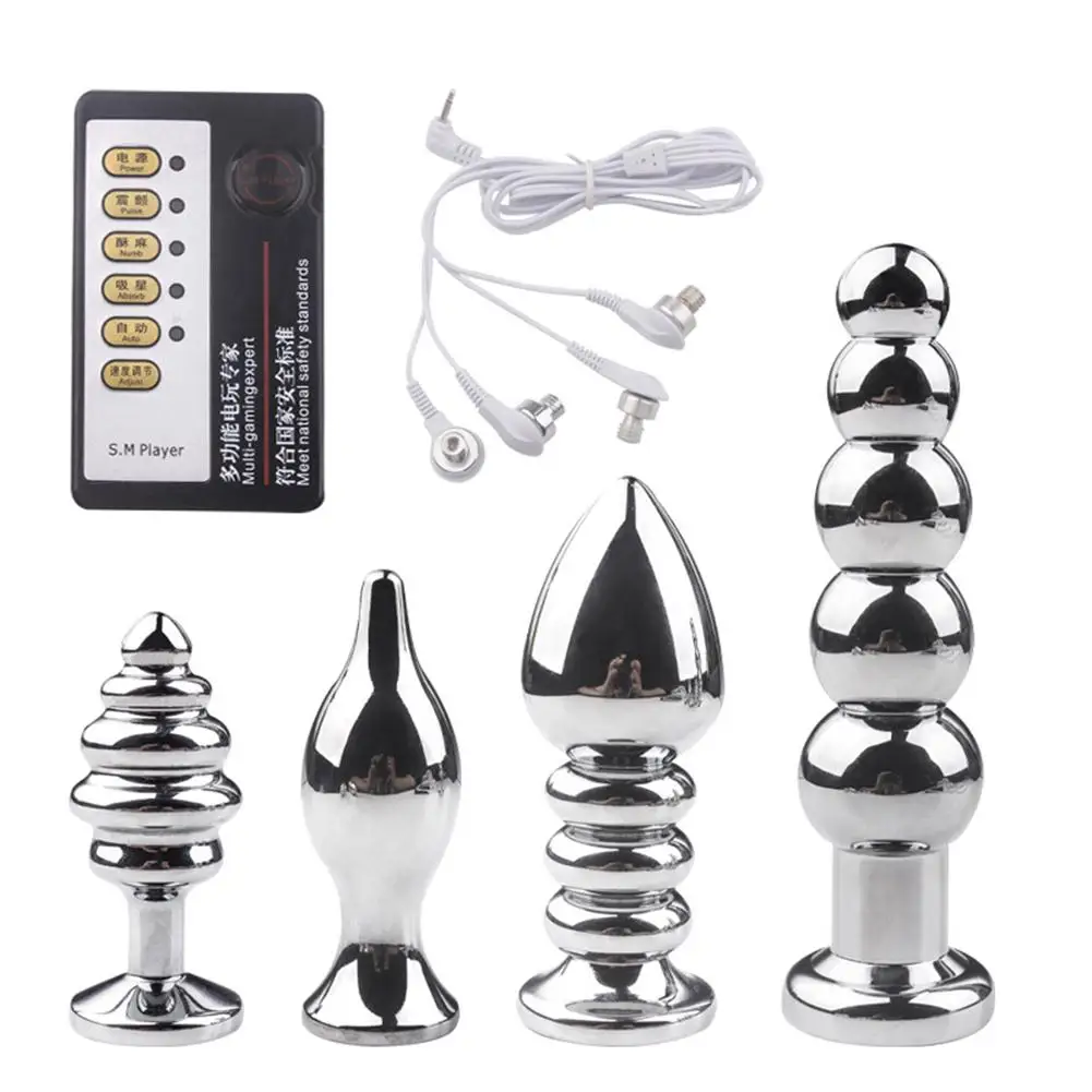 Импульсный Электрический шок металлическая терапия Тыква Анальная пробка пенис