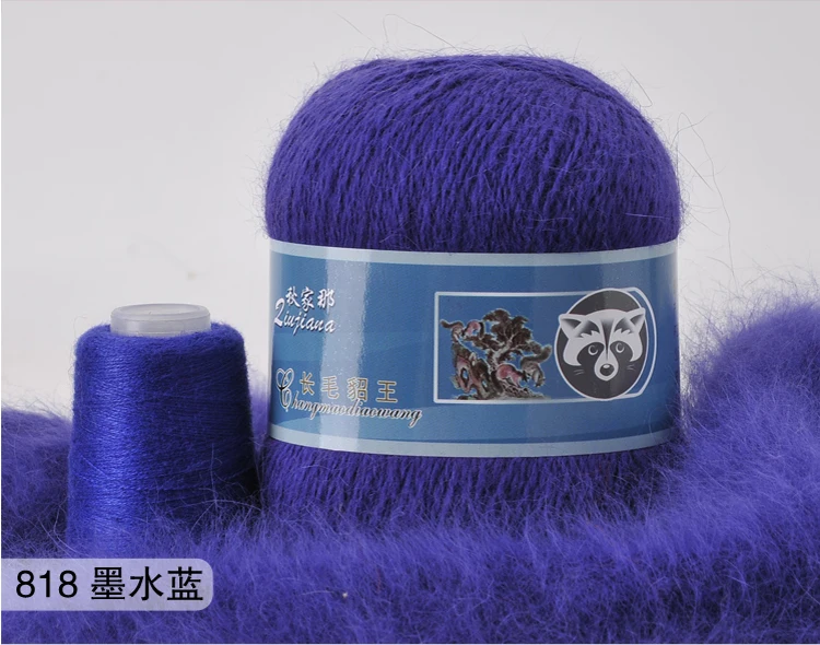 818 ink blue 50+ 20 г/комплект длинная плюшевая норковая кашемировая пряжа, не скатывается, хорошее качество, ручная вязка, вязаная кофта с шарфом, подходит для женщин - Цвет: 818 ink blue