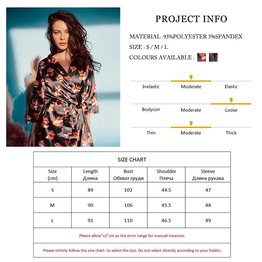 

Suphis Fox Pajamas Pattern Women Robes With Sashes Print Three Quarter Sleeve Sexy Robe Satin V-Neck Elegant Night Sleepwear