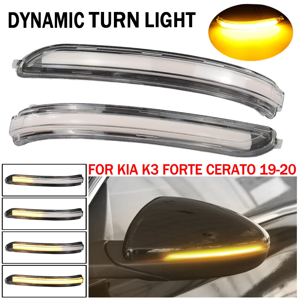 

2pcs Car Accessories LED Dynamic Turn Signal Side Wing Mirror Indicator Light Lamp for Kia K3 Forte Cerato 2019 2020