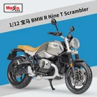 Модель автомобиля Maisto 1:12 BMW R Nine T, модель автомобиля из сплава, мотоциклетная, металлическая игрушечная машинка, детская игрушка, коллекция подарков B510