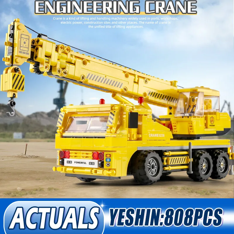 

808 шт., Детский конструктор Yeshin QL0238