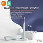 Xiaomi Mijia Sonic электрическая зубная щетка T500C, беспроводная, 700 мАч, IPX7 водонепроницаемаяВысокочастотный вибромоторприложение Mi Home