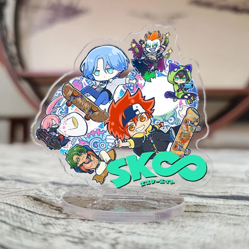 Японское аниме SK8 the Infinity SK EIGHT REKI Langa MIYA милая фотография Настольная игрушка |